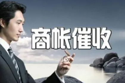 如何解决欠款不上诉的民事纠纷问题